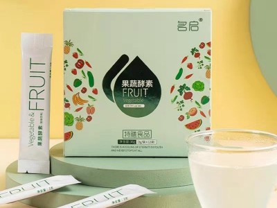 益生菌粉 果蔬酵素粉OEM定制贴牌 酵素粉生产定制代加工工厂图2