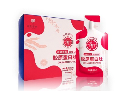 胶原蛋白沙棘原浆 胶原蛋白果汁原浆贴牌 OEM一站式生产定制加工图2