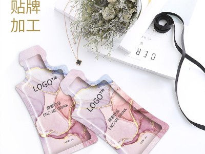 袋装酵素饮 酵素果汁饮品定制代加工 OEM贴牌加工工厂图3