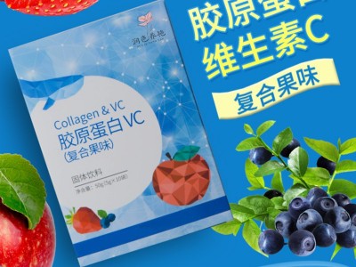胶原蛋白VC粉 维生素粉剂产品定制贴牌 维生素粉OEM贴牌加工图2