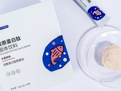 鱼胶原蛋白肽粉 小分子肽OEM定制加工 固体饮料OEM贴牌图3