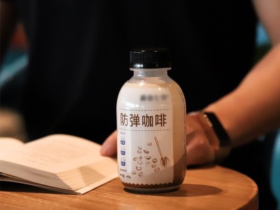 防弹咖啡 固体咖啡粉定制代加工 OEM食品定制厂家图2