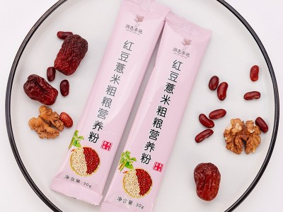 红豆薏仁枸杞粉 五谷代餐粉定制代加工 营养粉OEM贴牌图3