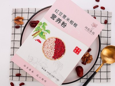 红豆薏仁枸杞粉 五谷代餐粉定制代加工 营养粉OEM贴牌图2