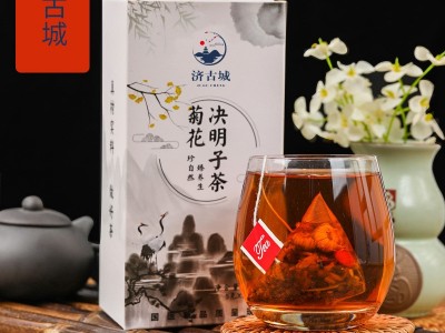 菊花决明子茶 代用茶定制代加工工厂 配方茶OEM贴牌生产图3