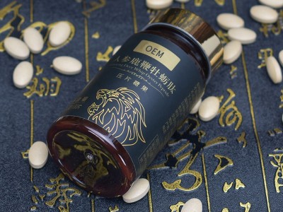 人参鹿鞭片 牡蛎片生产代加工 片剂产品OEM定制贴牌图3