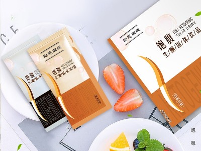 饱腹生酮固体咖啡粉 代餐咖啡粉定制贴牌 咖啡粉OEM贴牌代加工图2