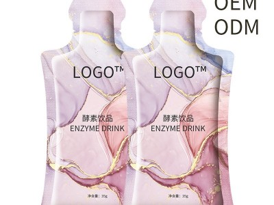 果蔬酵素饮 袋装酵素饮品OEM定制加工 酵素口服液生产贴牌图2