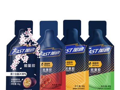 维生素c运动口服液 特膳食品定制贴牌加工图2