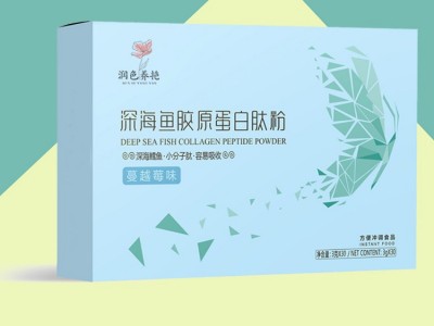 深海鱼胶原蛋白肽粉 小分子肽粉剂OEM定制代加工 粉剂产品贴牌图2
