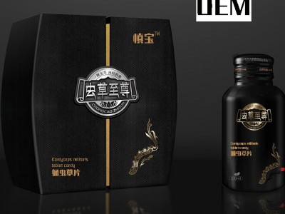 蛹虫草片 压片糖果定制代加工 男性片剂OEM定制贴牌图2