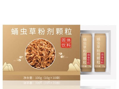 蛹虫草粉 特膳营养米粉生产厂家 特殊膳食OEM定制代加工图2