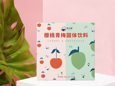 樱桃青梅固体饮料 果蔬汁冲泡粉剂贴牌 粉剂产品贴牌代加工图3