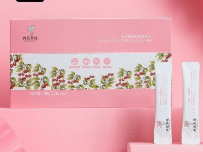 益生菌固体饮料 果蔬酵素粉OEM贴牌代加工 益生菌酵素粉生产厂家图3
