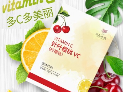 益生菌固体饮料 果蔬酵素粉OEM贴牌代加工 益生菌酵素粉生产厂家图2