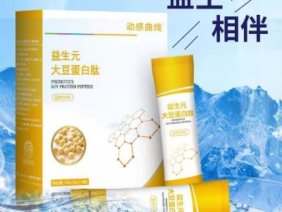 益生元大豆蛋白粉 固体冲饮OEM定制加工 粉剂产品贴牌图2