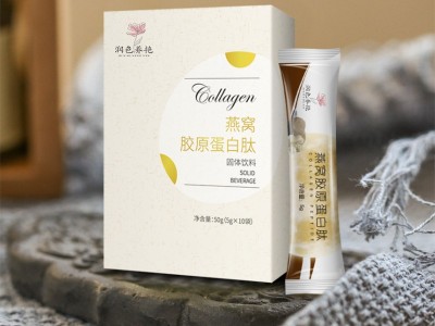 燕窝胶原蛋白肽粉 粉剂冲饮OEM定制贴牌 胶原蛋白粉剂产品代加工图2
