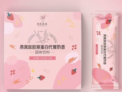燕窝肽奶昔粉 胶原蛋白粉OEM定制贴牌 胶原蛋白奶昔粉OEM代加工厂家图2