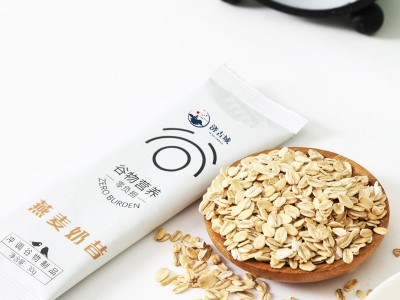 燕麦奶昔粉 谷物膳食营养粉OEM定制代加工工厂图2