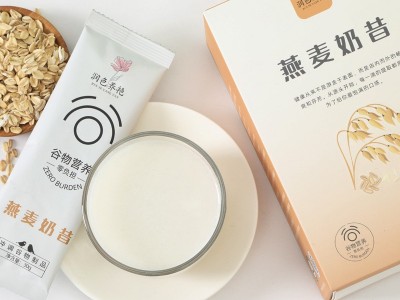 燕窝奶昔粉 五谷营养粉OEM定制贴牌厂家图2