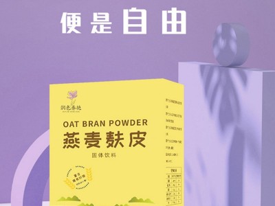 燕麦蛋白固体饮料 中老年蛋白饮品OEM定制图2