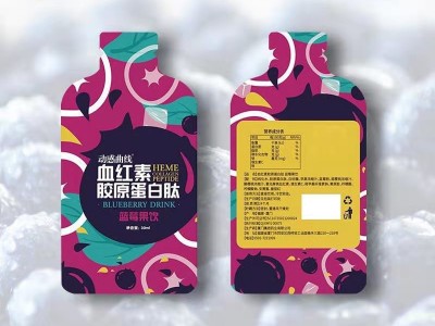 血红素胶原蛋白饮 袋装胶原蛋白饮品贴牌 OEM定制贴牌代加工图2