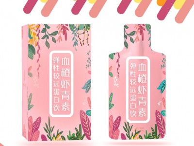 血橙虾青素胶原蛋白饮 弹性胶原蛋白袋装饮品OEM定制代加工图3