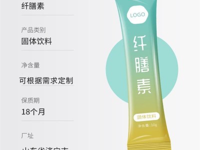 谷物膳食纤维粉固体冲饮 五谷营养粉OEM定制生产代加工图2