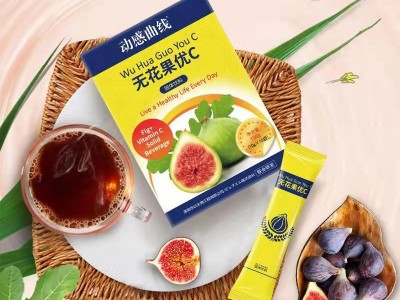 无花果VC饮 袋装饮品OEM定制贴牌 维生素C冲饮代加工图2