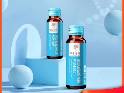 透明质酸钠燕窝胶原蛋白饮 瓶装燕窝饮OEM定制贴牌图2