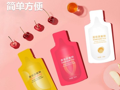 透明质酸钠胶原蛋白果汁饮 袋装口服液饮品OEM定制代加工厂家图2