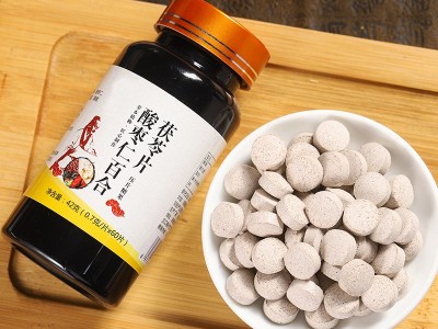 酸枣仁植物饮 袋装冲泡饮品OEM定制代加工图2