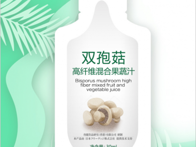 双孢菇混合果汁饮 袋装果汁饮品OEM定制代加工图3