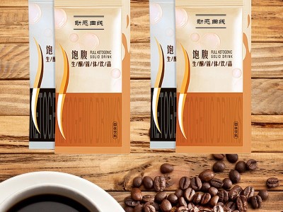饱腹生酮固体咖啡粉 饱腹咖啡OEM定制生产厂家 一站式OEM定制贴牌图2