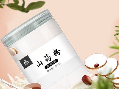山药粉 山药代餐粉定制生产代加工工厂 OEM定制贴牌加工图2