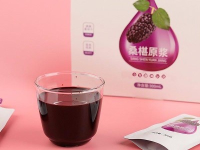桑葚原浆 袋装桑葚果汁饮品OEM定制贴牌 袋装饮料代加工图3