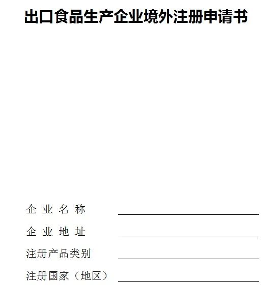 08-16-28-12-564860
