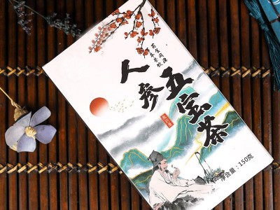 人参五宝茶 代用茶OEM定制贴牌 男性养生茶代加工工厂图3