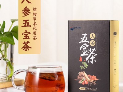 人参五宝茶 男士代用茶定制生产厂家 袋泡茶OEM贴牌加工图3