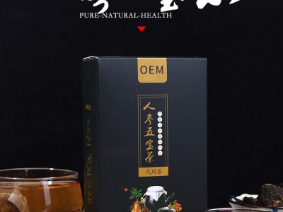人参五宝茶 男士代用茶定制生产厂家 袋泡茶OEM贴牌加工图2
