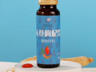 人参枸杞汁 枸杞植物饮料OEM代加工 口服液饮品定制贴牌图3