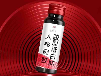 人参阿胶胶原蛋白饮 瓶装口服液饮品OEM定制贴牌图2
