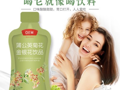 蒲公英菊花金银花饮品 袋装植物提取物OEM定制贴牌图2