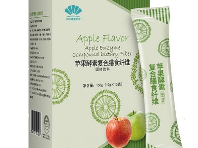 苹果酵素饮 果蔬酵素粉剂产品定制贴牌图2