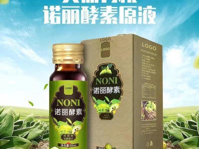 诺丽果酵素口服液 瓶装口服液饮品OEM定制生产代加工图2