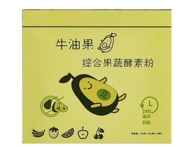 袋装牛油果酵素粉 酵素固体冲饮OEM定制生产厂家图2