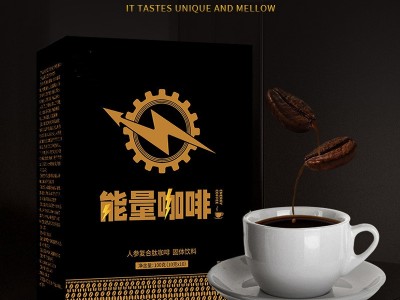 男士能量咖啡 咖啡粉定制贴牌加工 固体冲饮定制代加工图3