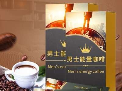 男士能量咖啡 男士咖啡粉OEM定制贴牌 咖啡粉定制贴牌加工图3