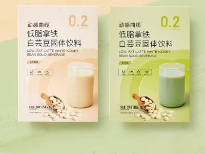 拿铁白芸豆固体饮料 咖啡固体饮料定制代加工 咖啡粉OEM生产代加工工厂图2