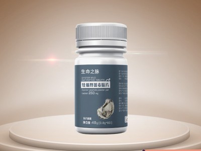 牡蛎燕麦肽片 男性片剂产品定制代加工 牡蛎片OEM贴牌图2